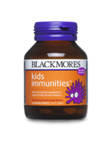 Bioglan Kids Smart VitaGummies Multivitamin + Vegies 110 Pastilles